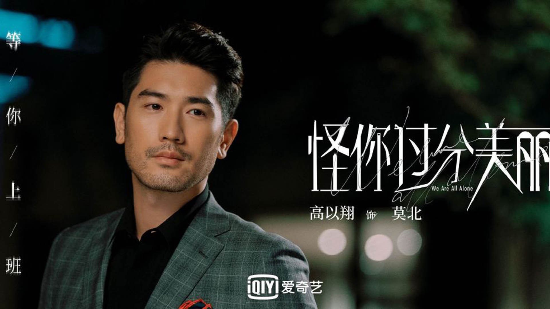 创新青少年篮球教学方式，“体育+教育”融合全面深化，青少年篮球训练教学大纲