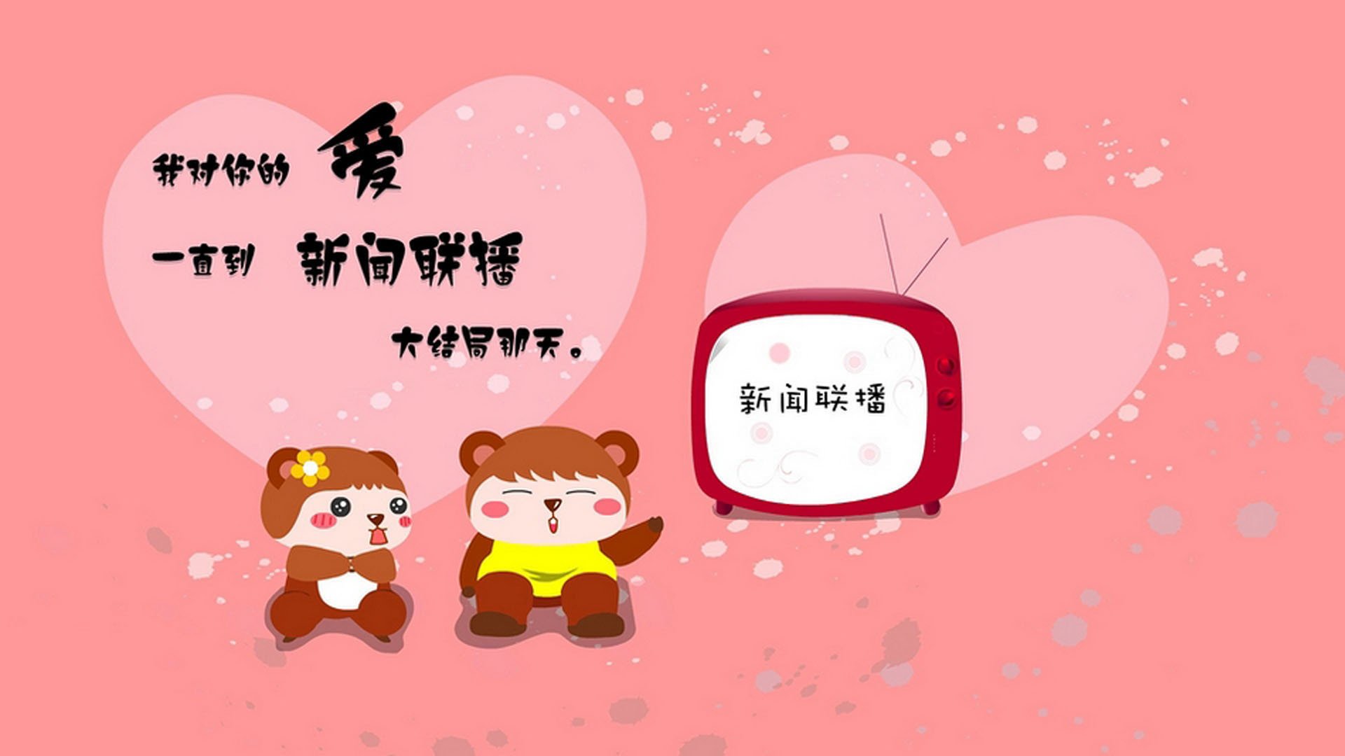 近期最火的季后赛明星,你支持谁?,季后赛夺冠热门