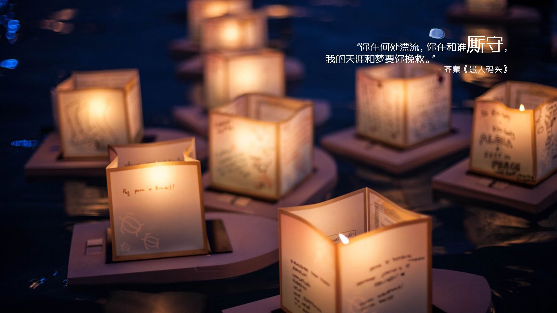 Aster团队配合日益默契,aster team