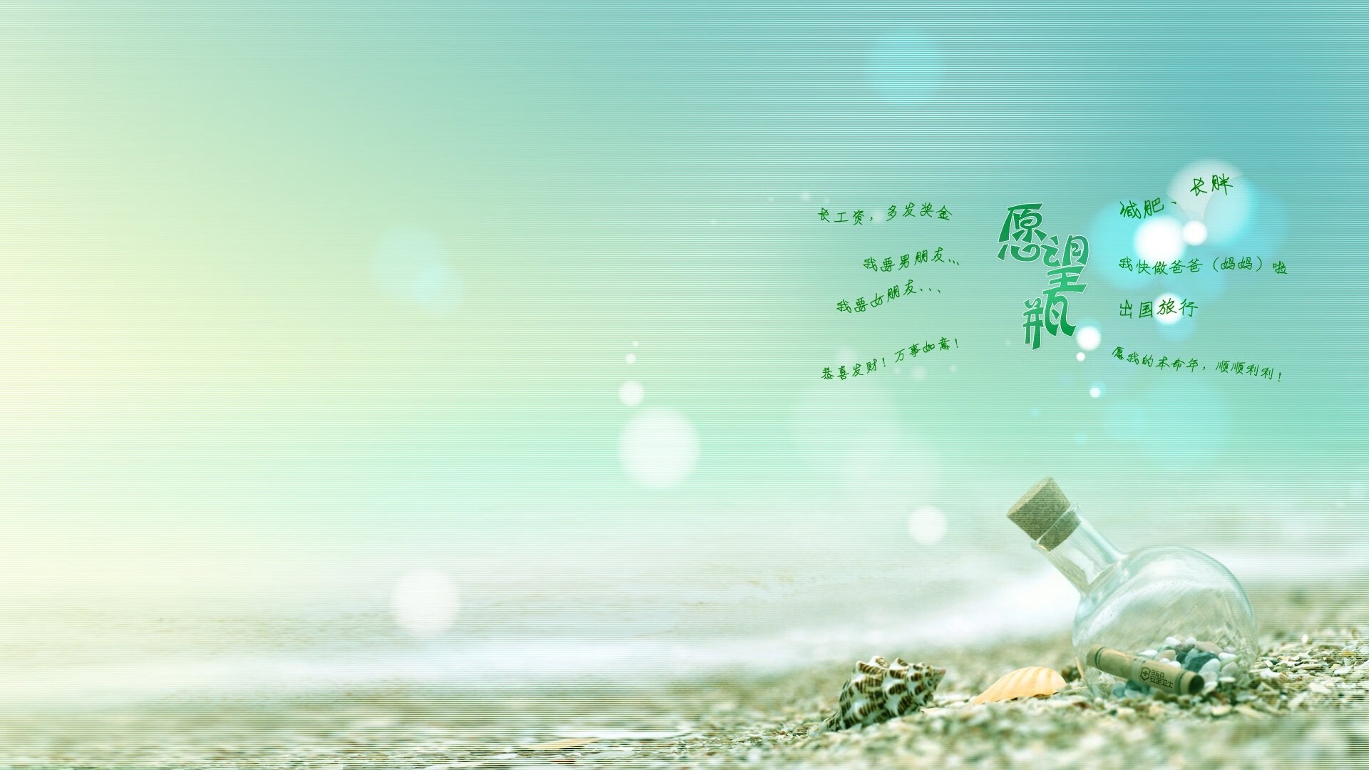 CBA球队技术统计应用案例，cba技术统计表记录