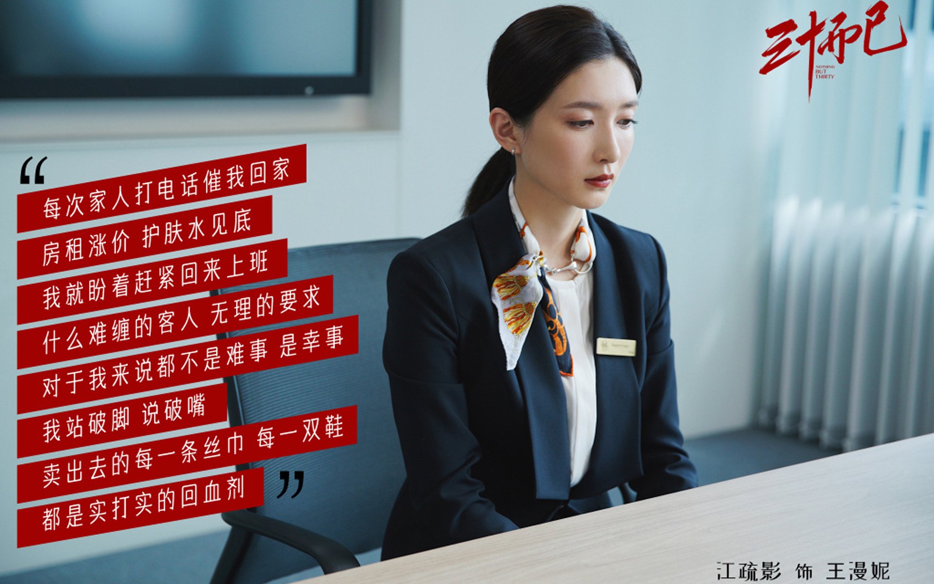 KPL赛季全明星阵容公布,王者荣耀kpl全明星