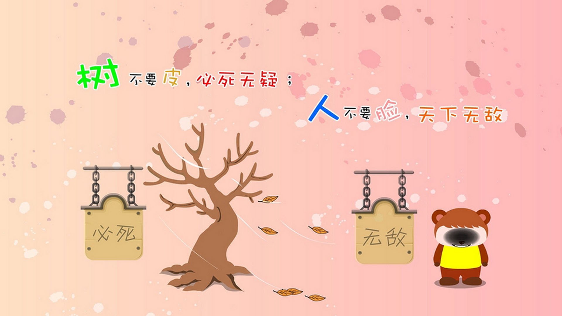 关键一战：猛龙与凯尔特人的对决将决定出局名次，2021猛龙vs凯尔特人录像回放