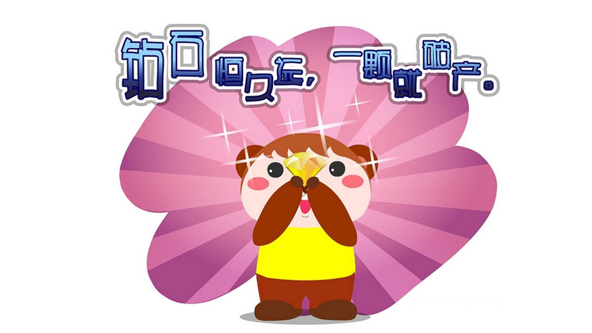 kaiyun网站-勇士队球队赛季防守数据创新高，勇士队球队赛季防守数据创新高的是谁