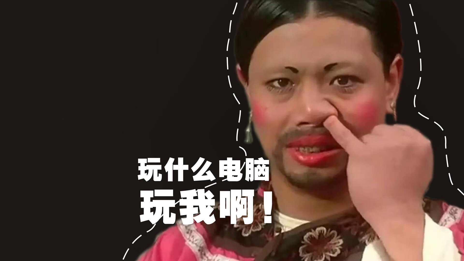 斯托克城身体对抗犀利，陶工期盼季后赛资格，斯托克斯场