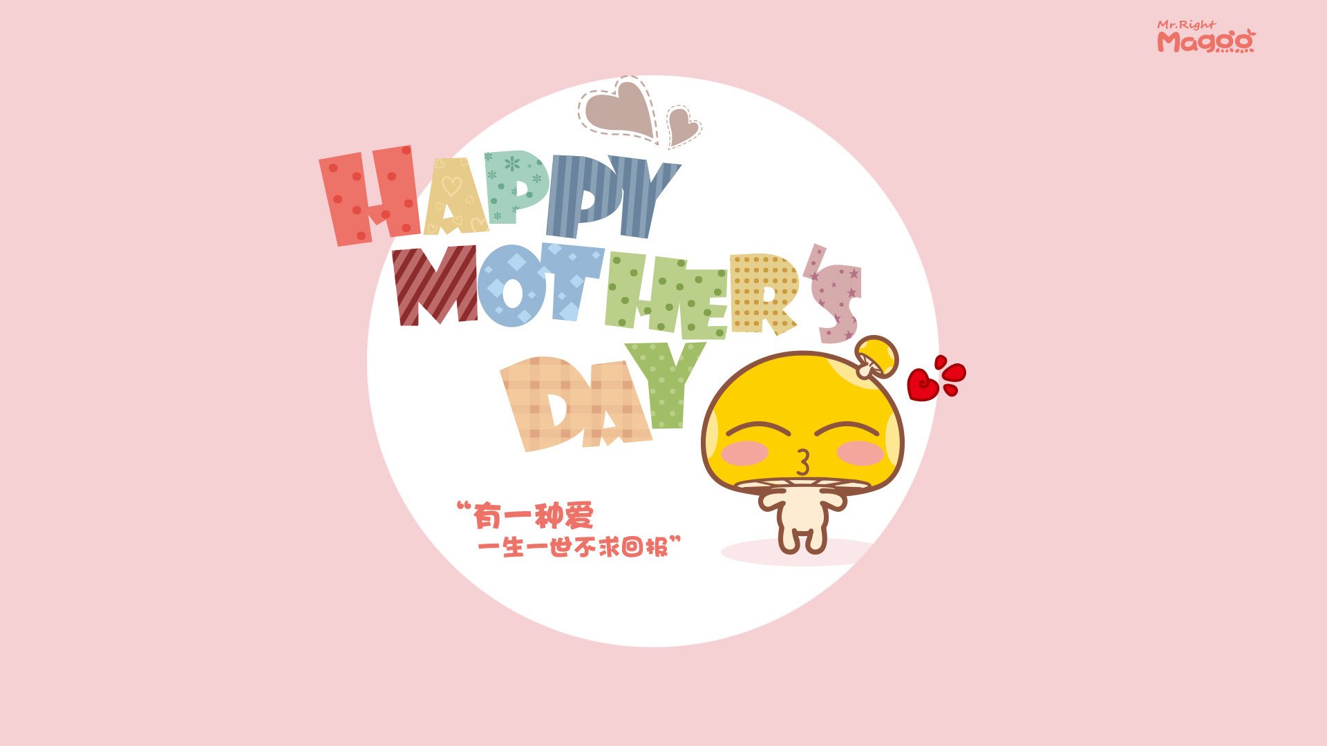 赛事视频回放平台升级,比赛回放在哪里看