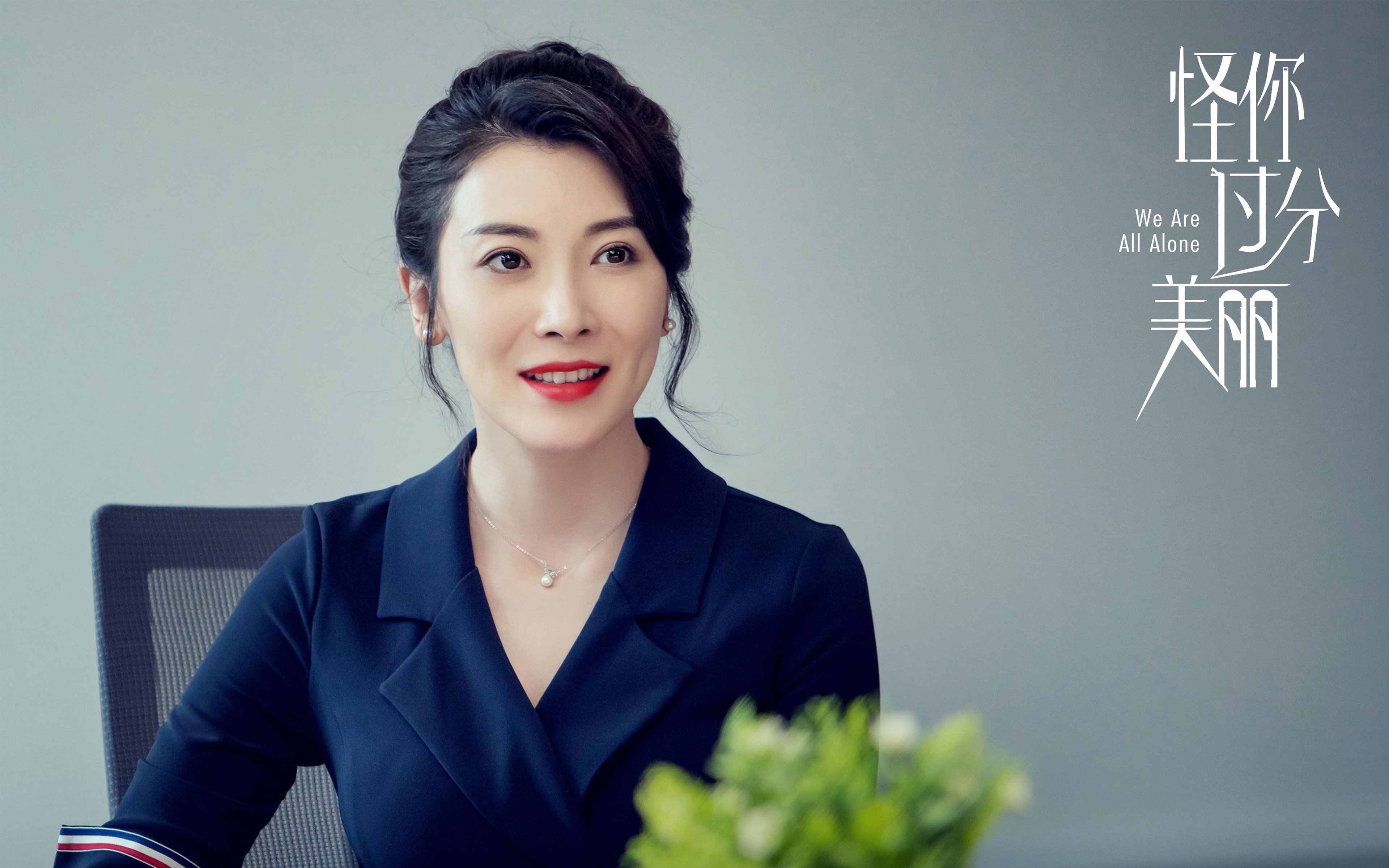 Kaiyun(中国)开云-雄鹿主场击败凯尔特人，系列赛总比分1-1，雄鹿vs凯尔特人直播回放