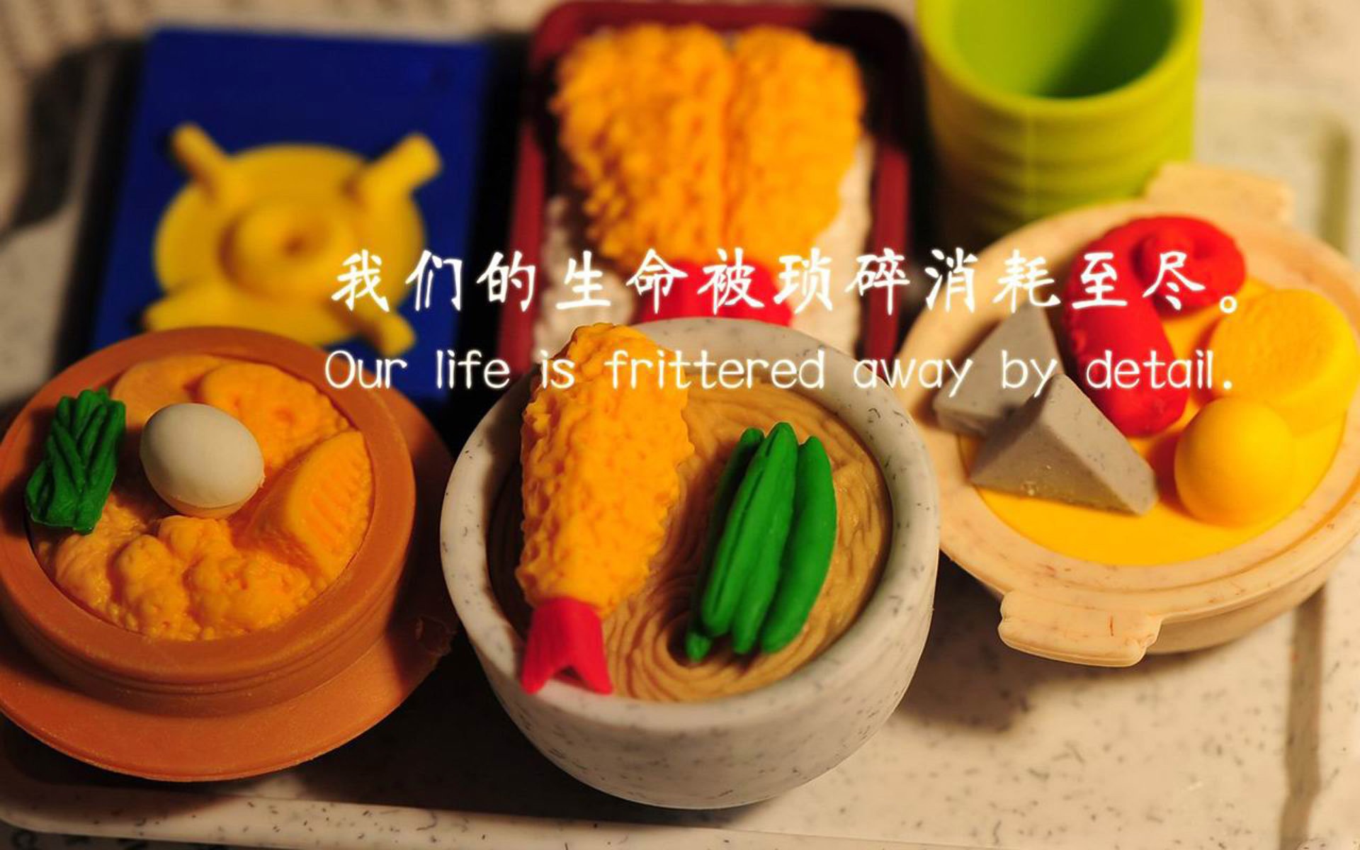 世界青少年足球联赛激战正酣,青训成果初显,世界青少年足球锦标赛