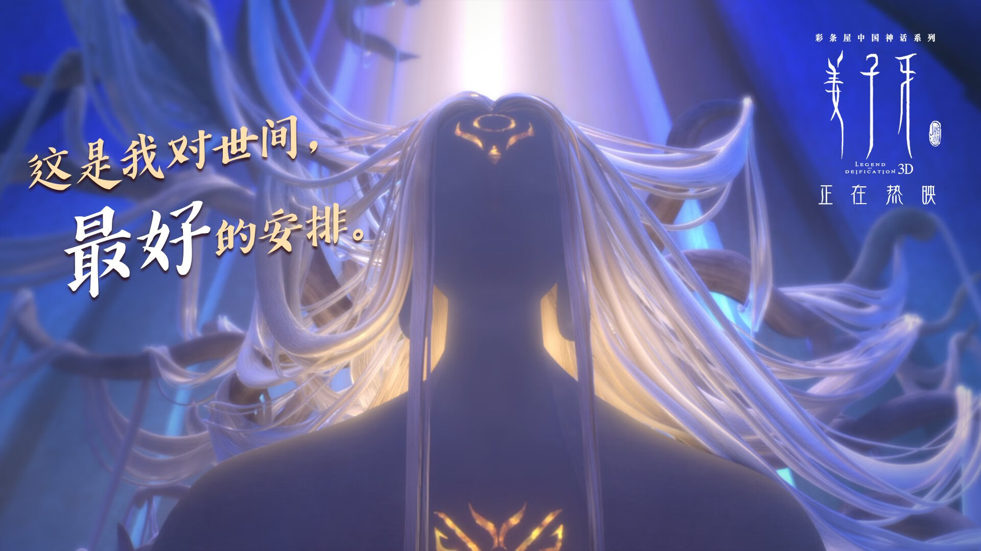 法甲球队利用视频分析提升防守协作与站位效率，法甲 球队