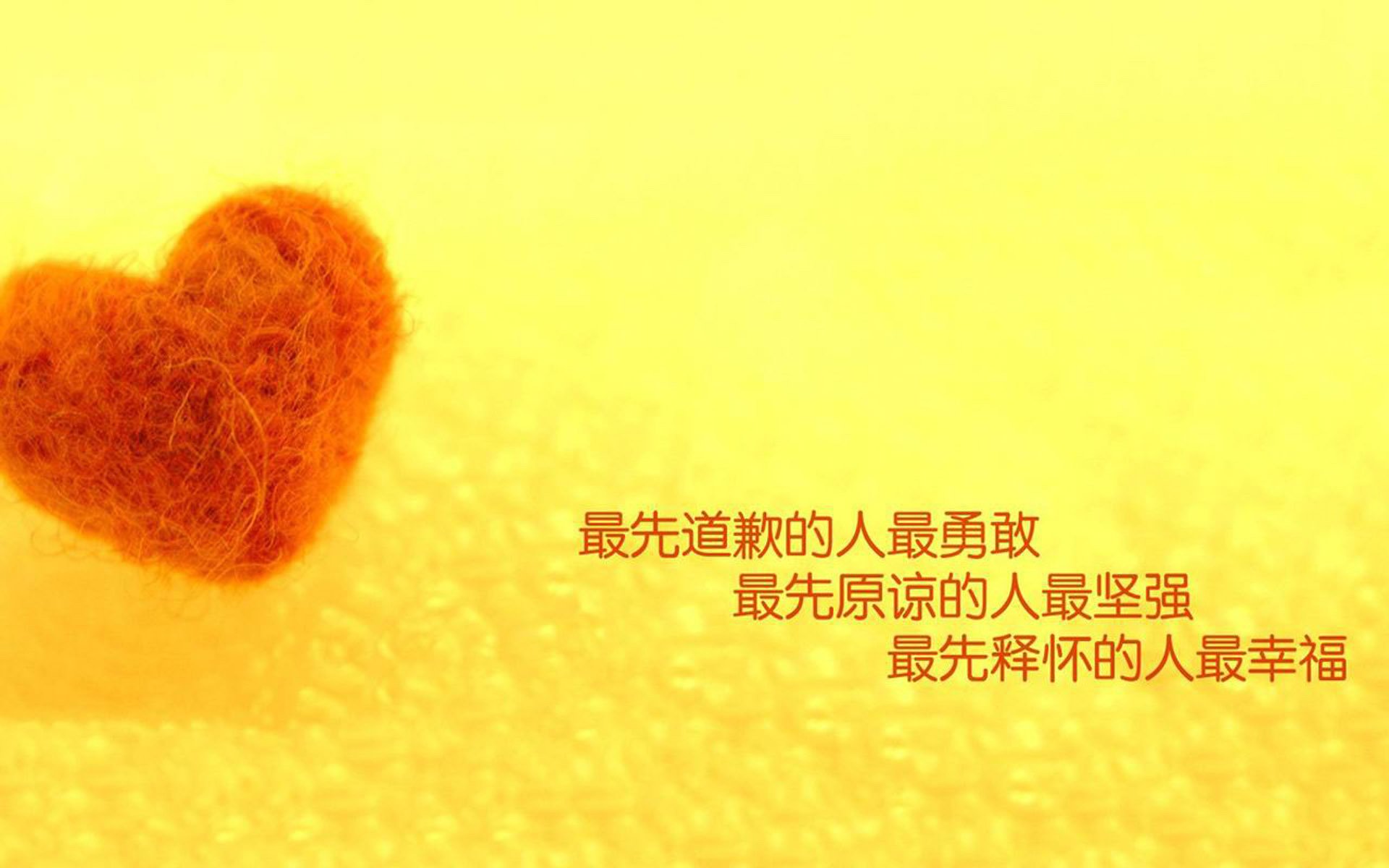 开云网页版-五大联赛争冠大战中战术板临场变化指数分析