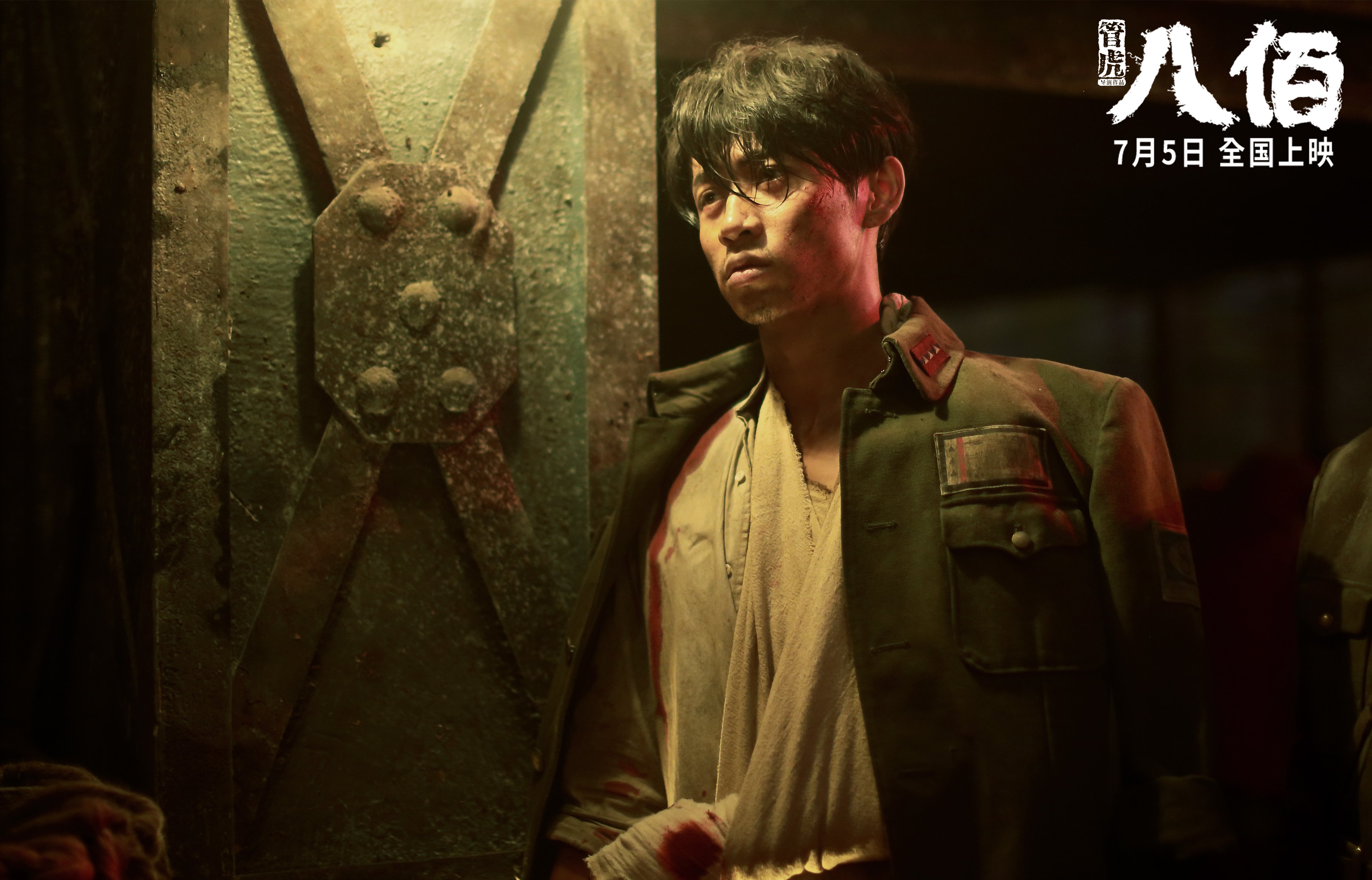 开云·体育官网-姚明推动体制改革中国篮球能否重生，姚明体育改革