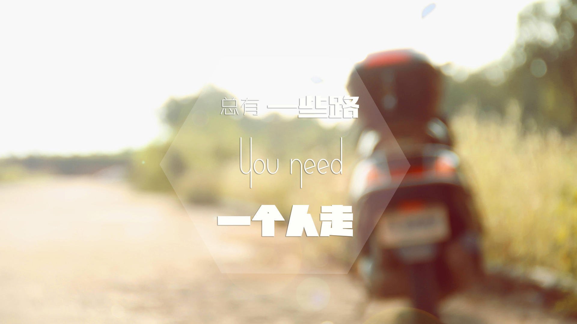 赛季末争冠与争四队伍对比赛战术的差异，争冠组在哪个赛区