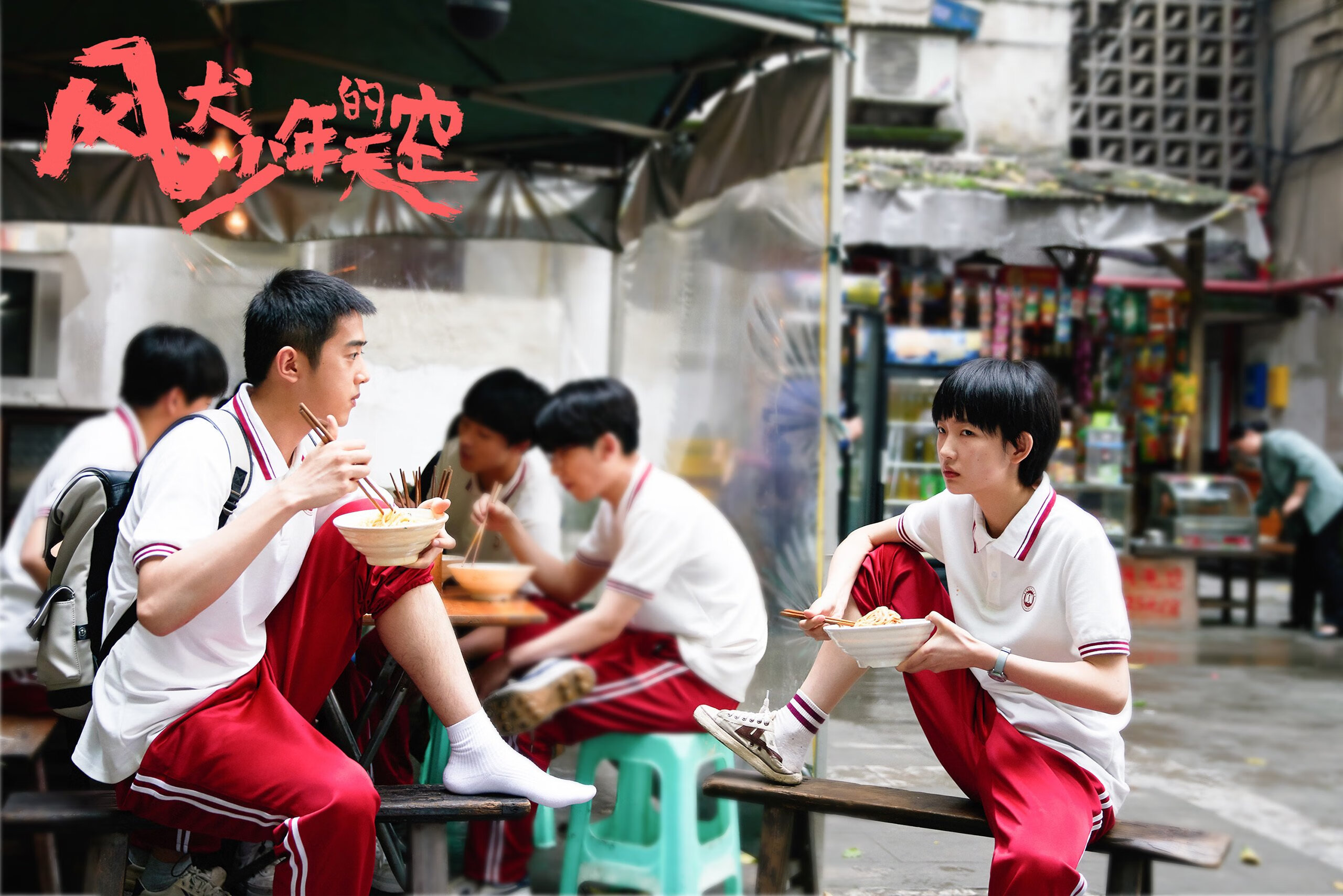 乌干达女篮在非洲锦标赛中持续突破,体育实力持续提升,非洲乌干达来